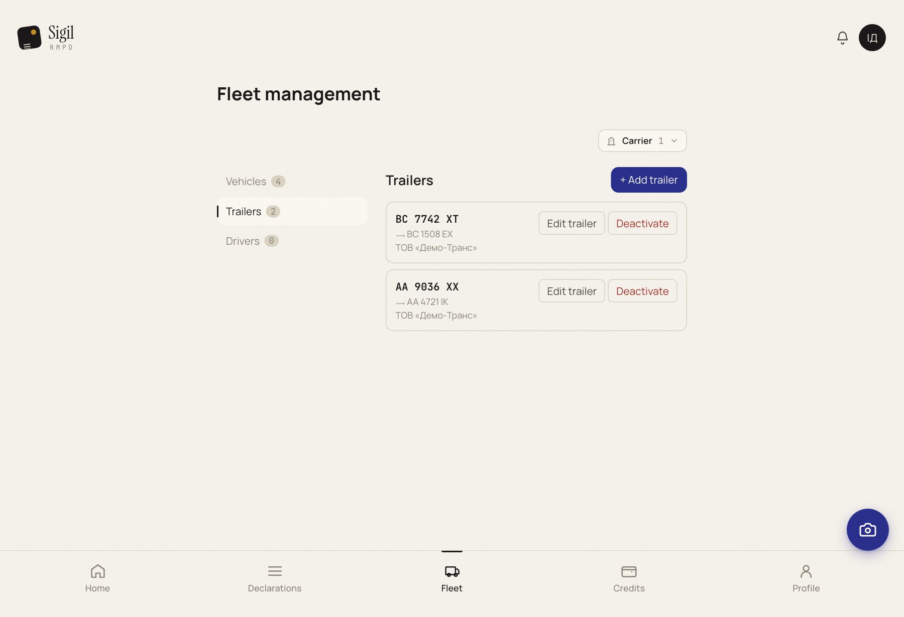 Fleet: trailers