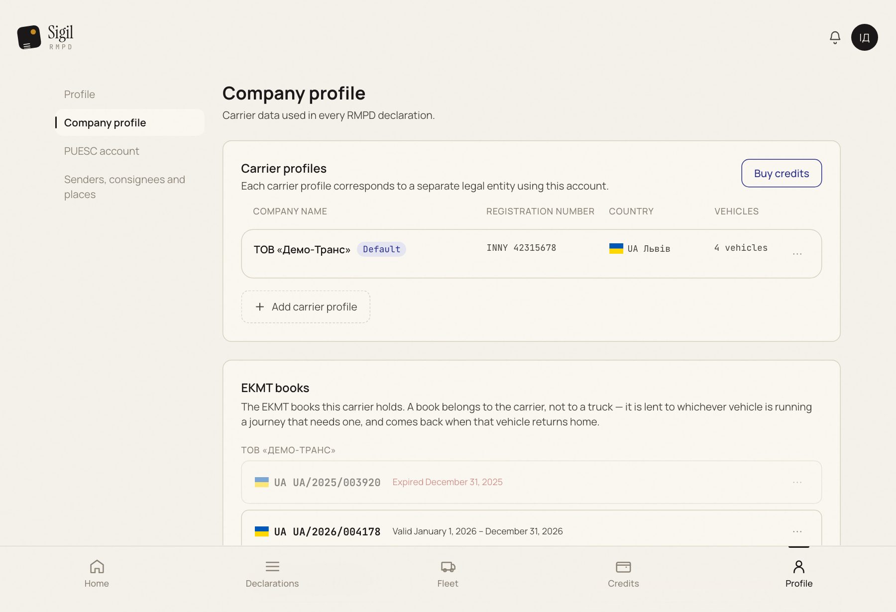 Company profile and carrier profiles
